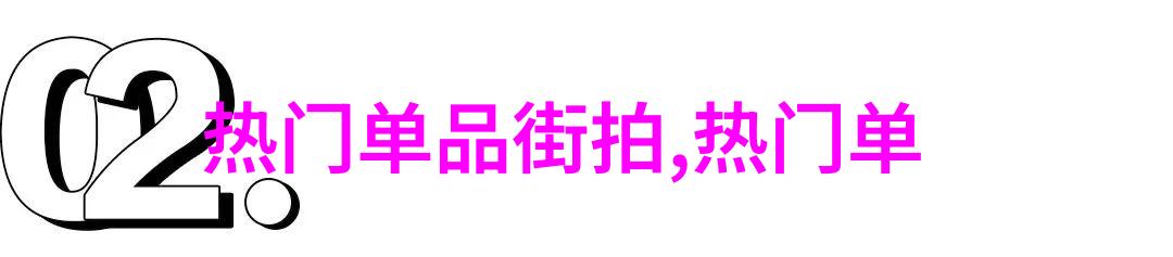 法国水晶武则天亮相三亚奢侈品展 价值150万元