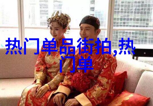 绍兴开元名都推出爱一世浪漫婚典婚宴礼遇