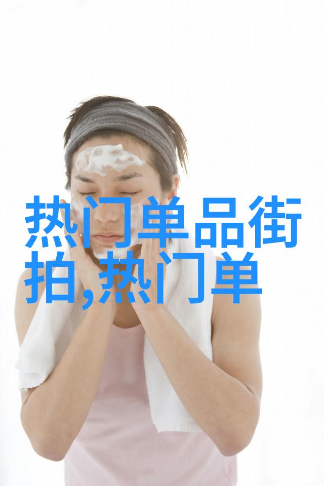 维密天价内衣只看不卖 背后大佬的如意算盘